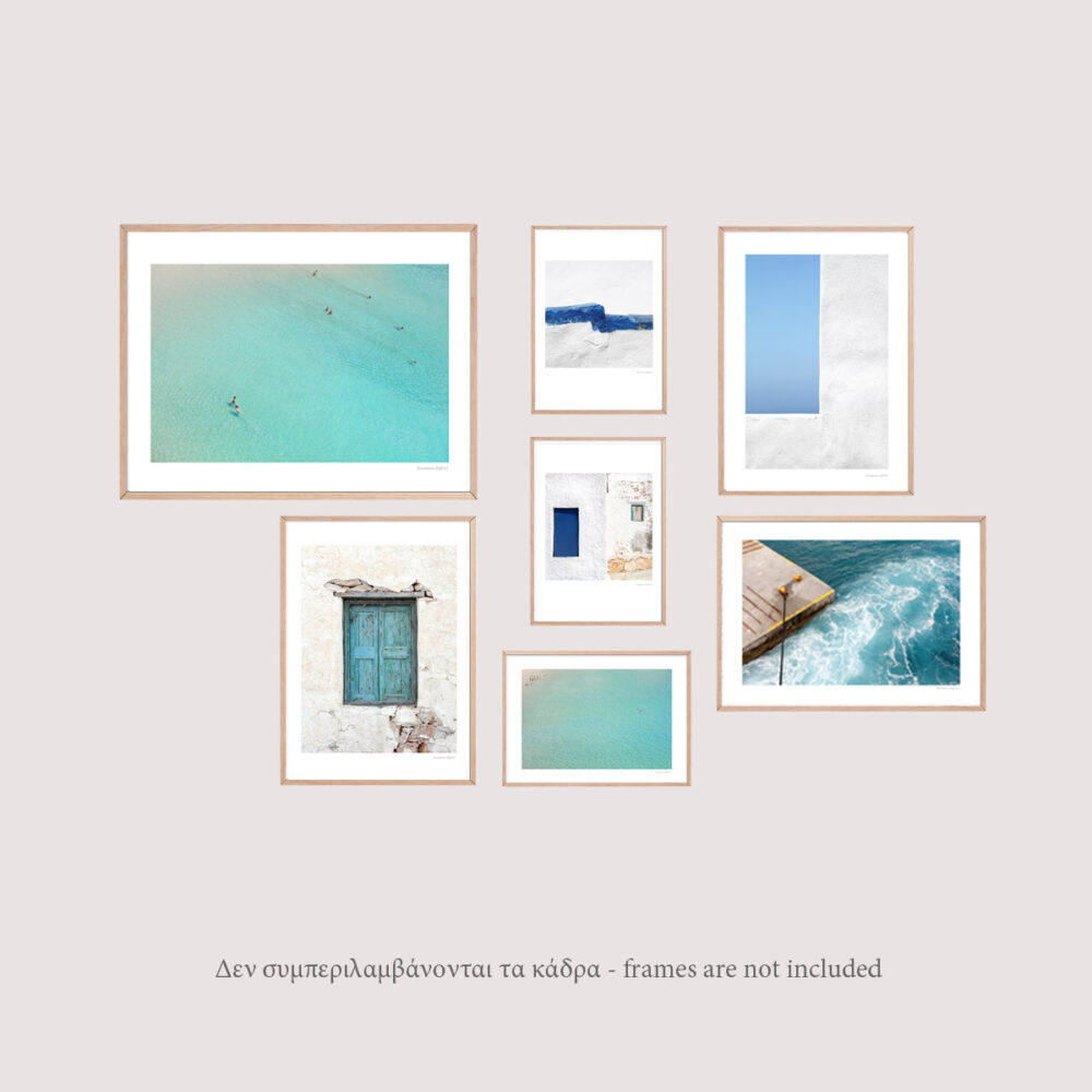 Σύνθεση επτά έργων (κατάλληλη για κάλυψη τοίχου ≈150cm - 180cm).