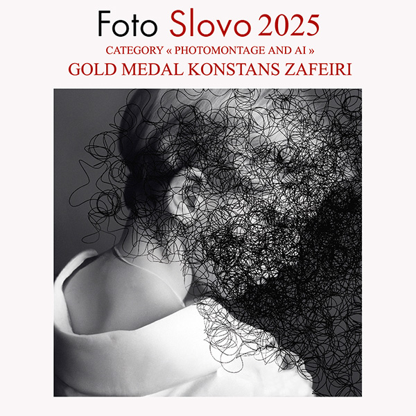 FOTOSLOVO 2025 SINGLE - CATEGORY « PHOTOMONTAGE AND AI » GOLD MEDAL- Konstans Zafeiri - The grid of depreciation